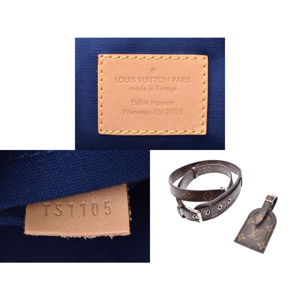 Louis Vuitton Monogram V Line Cabas NS Brown Leather Shoulder Bag Strap - Picture 9 of 11